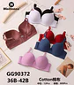 BRASIER GG90372 - Miniatura 1