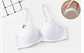 BRASIER LU38224 - Miniatura 4