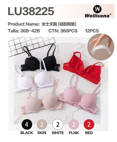 BRASIER LU38225