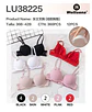 BRASIER LU38225 - Miniatura 1