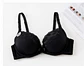 BRASIER LU38254 - Miniatura 2