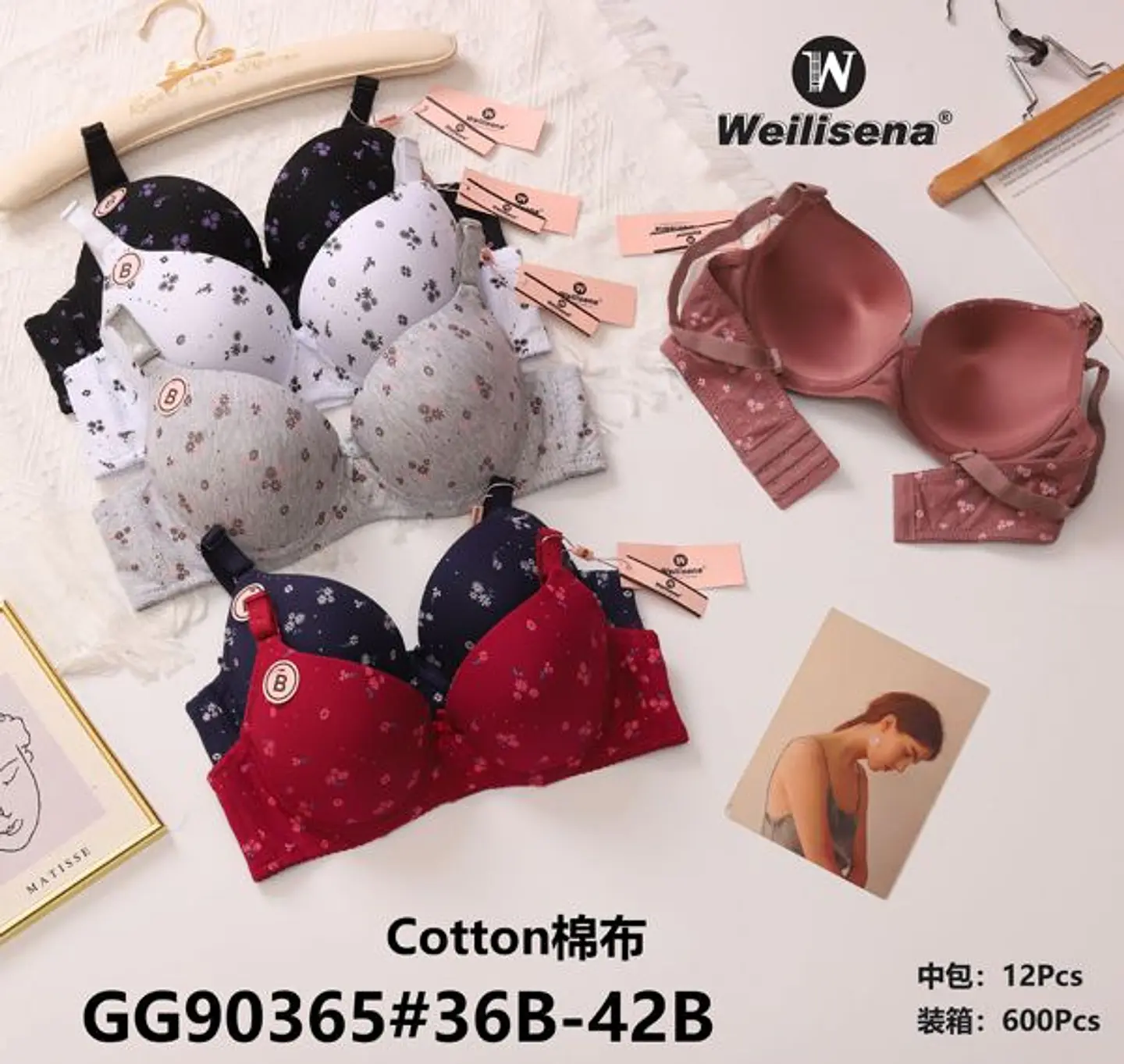 BRASIER GG90365 1