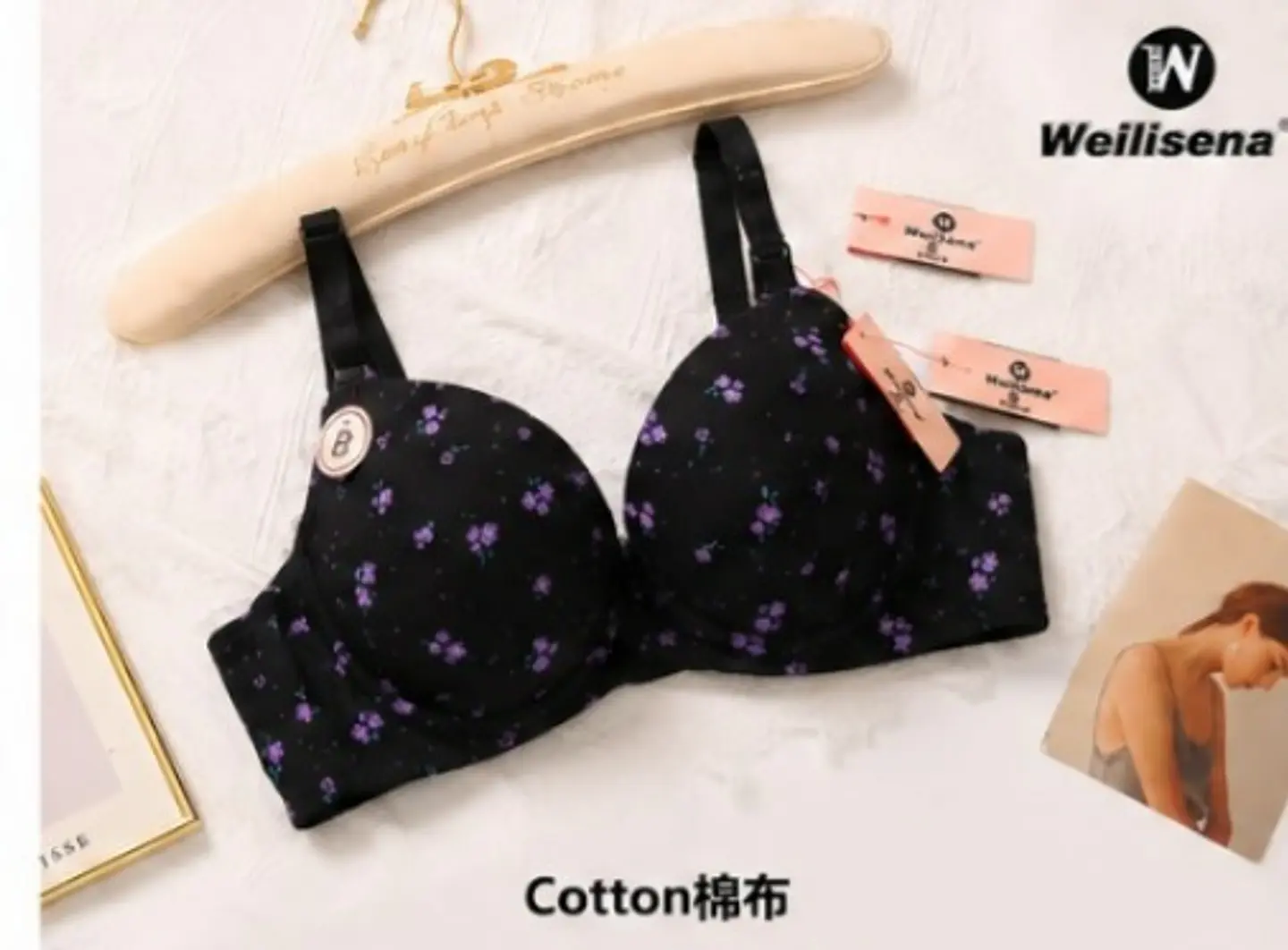 BRASIER GG90365 3