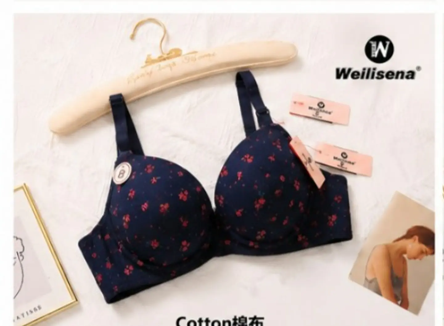 BRASIER GG90365 4
