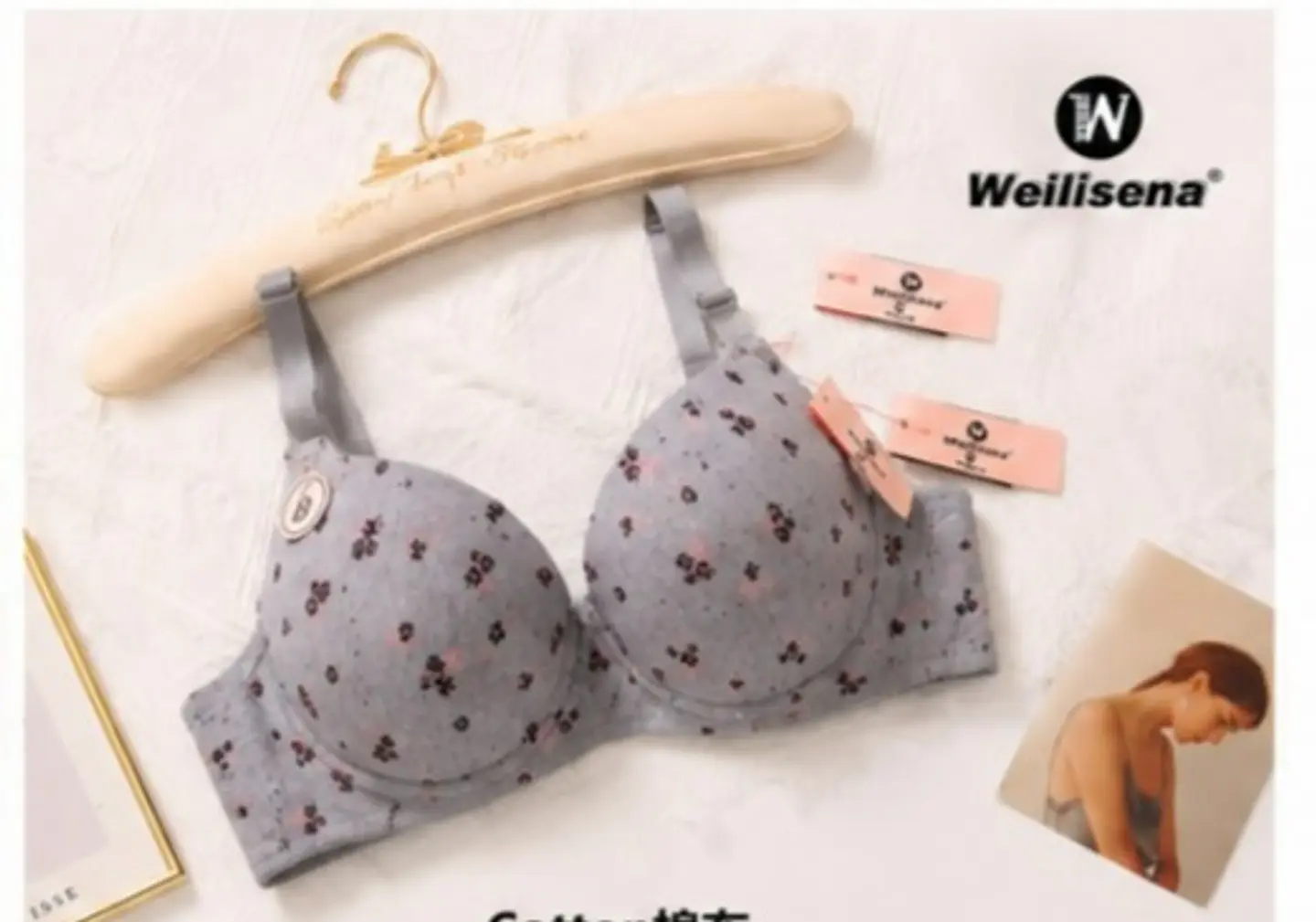 BRASIER GG90365 5