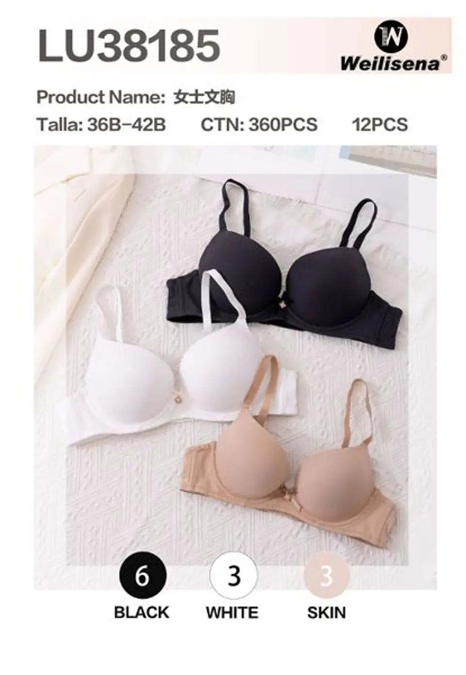 BRASIER LU38185 1