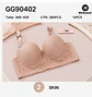 BRASIER GG90402 - Miniatura 3