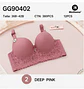 BRASIER GG90402 - Miniatura 5