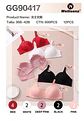 BRASIER GG90417 - Miniatura 1