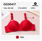 BRASIER GG90417 - Miniatura 2