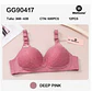 BRASIER GG90417 - Miniatura 4