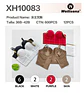 BRASIER XH10083 - Miniatura 1