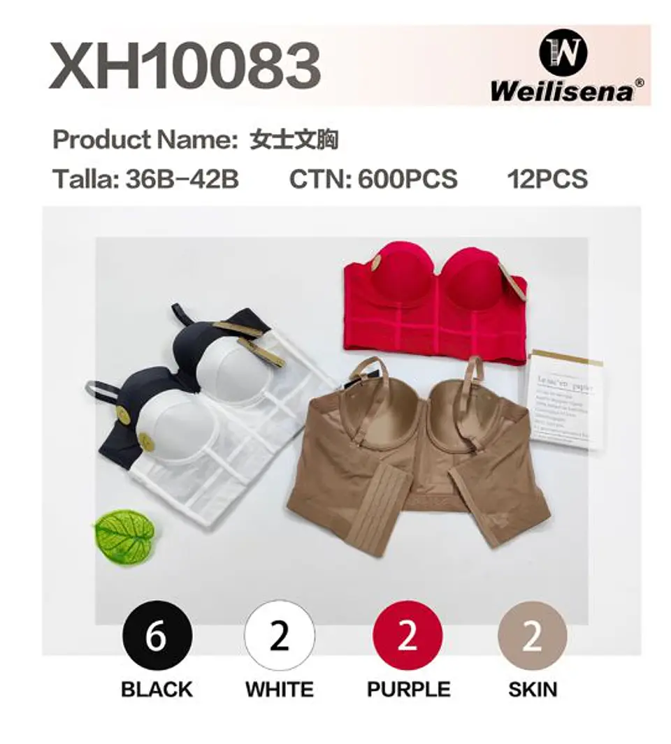 BRASIER XH10083 1