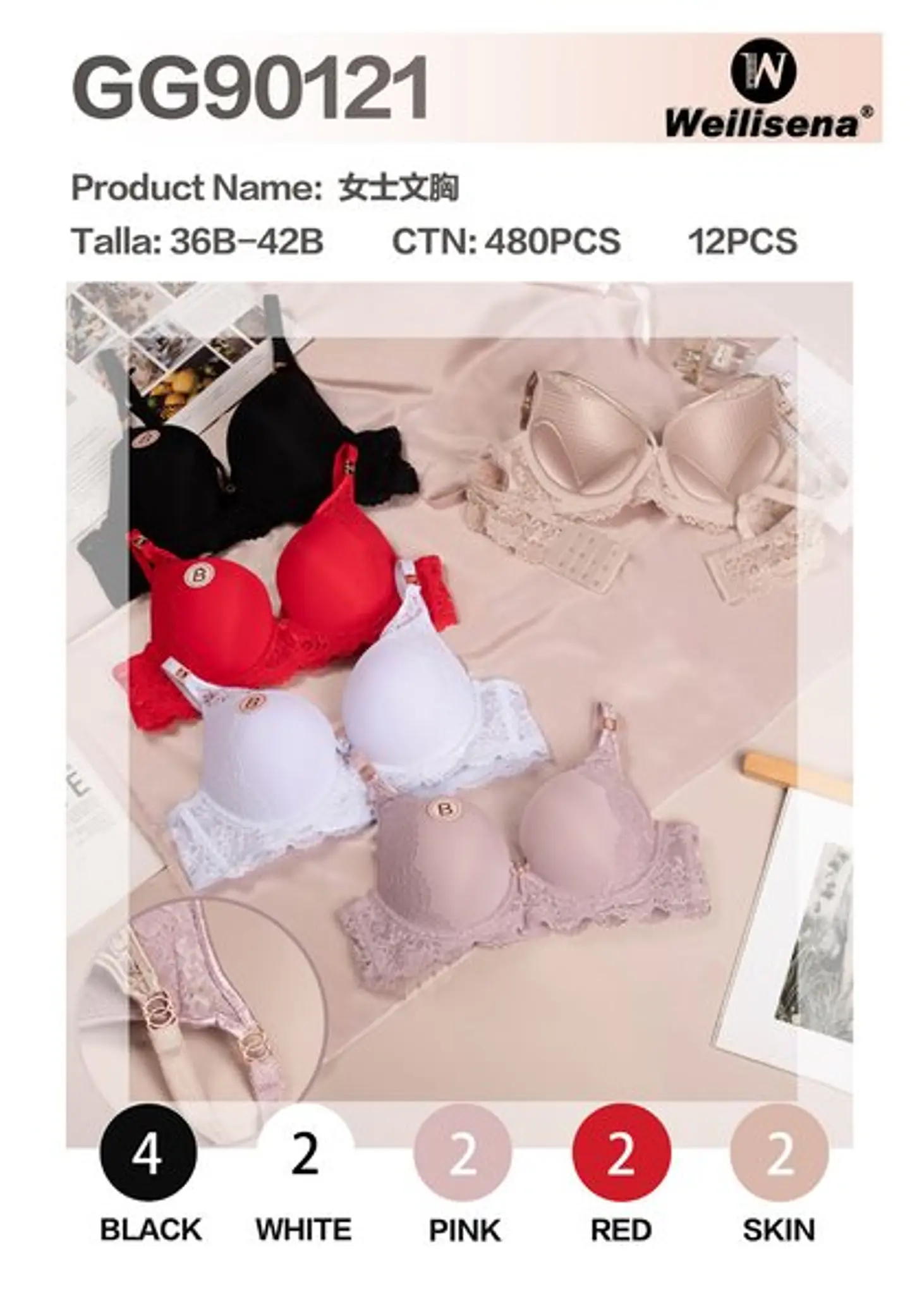 BRASIER GG90121 1