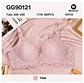 BRASIER GG90121 - Miniatura 3
