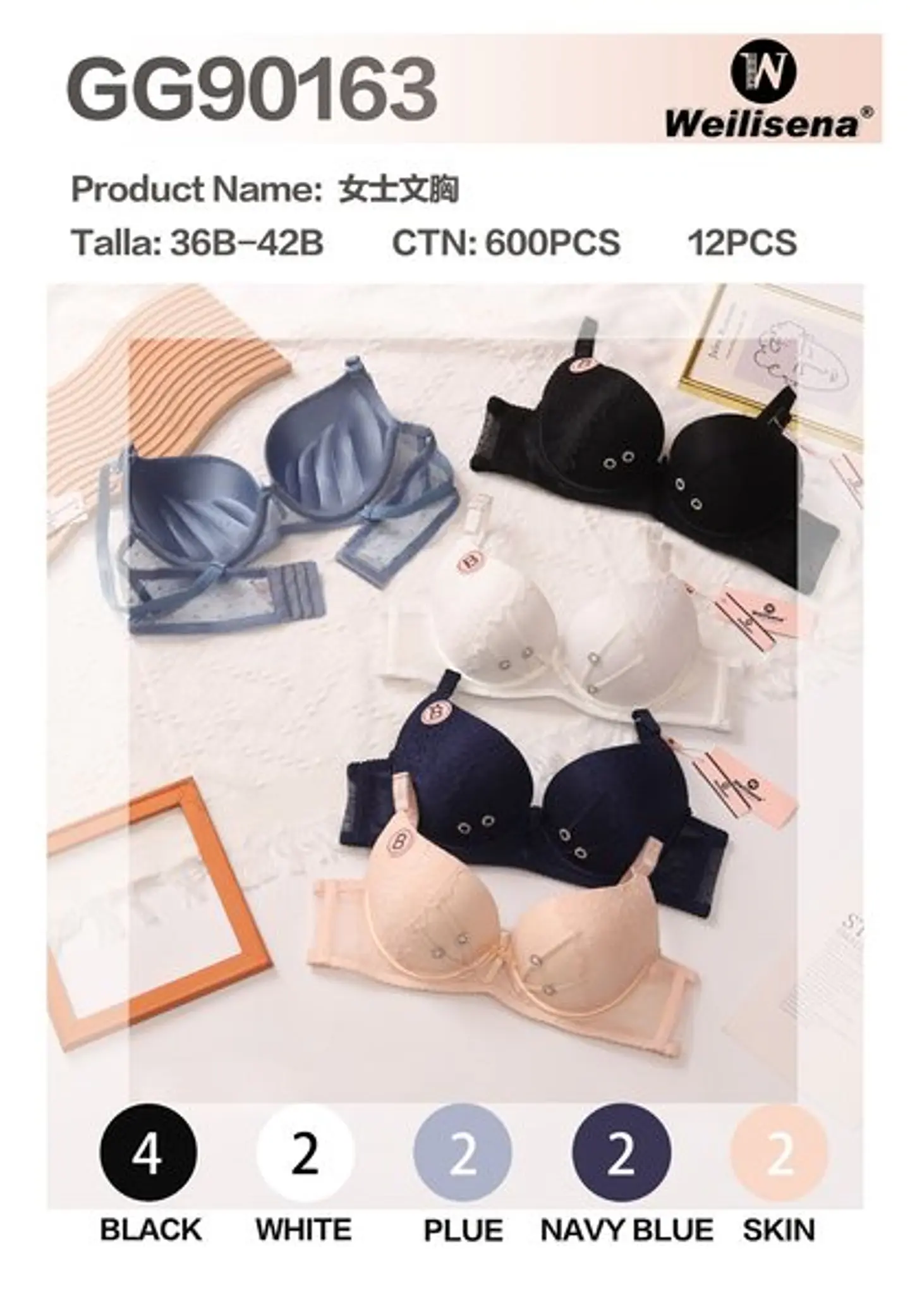 BRASIER GG90163 1