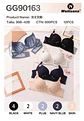 BRASIER GG90163 - Miniatura 1