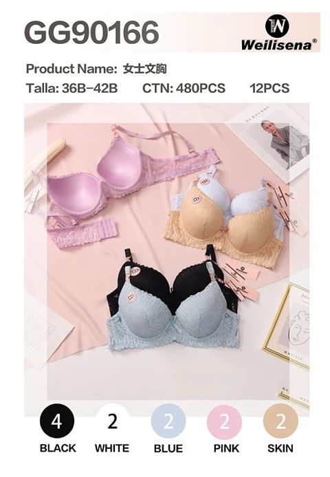 BRASIER GG90166