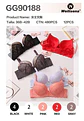 BRASIER GG90188 - Miniatura 1