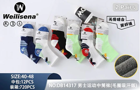docena de calcetas gruesas caballero DB14316