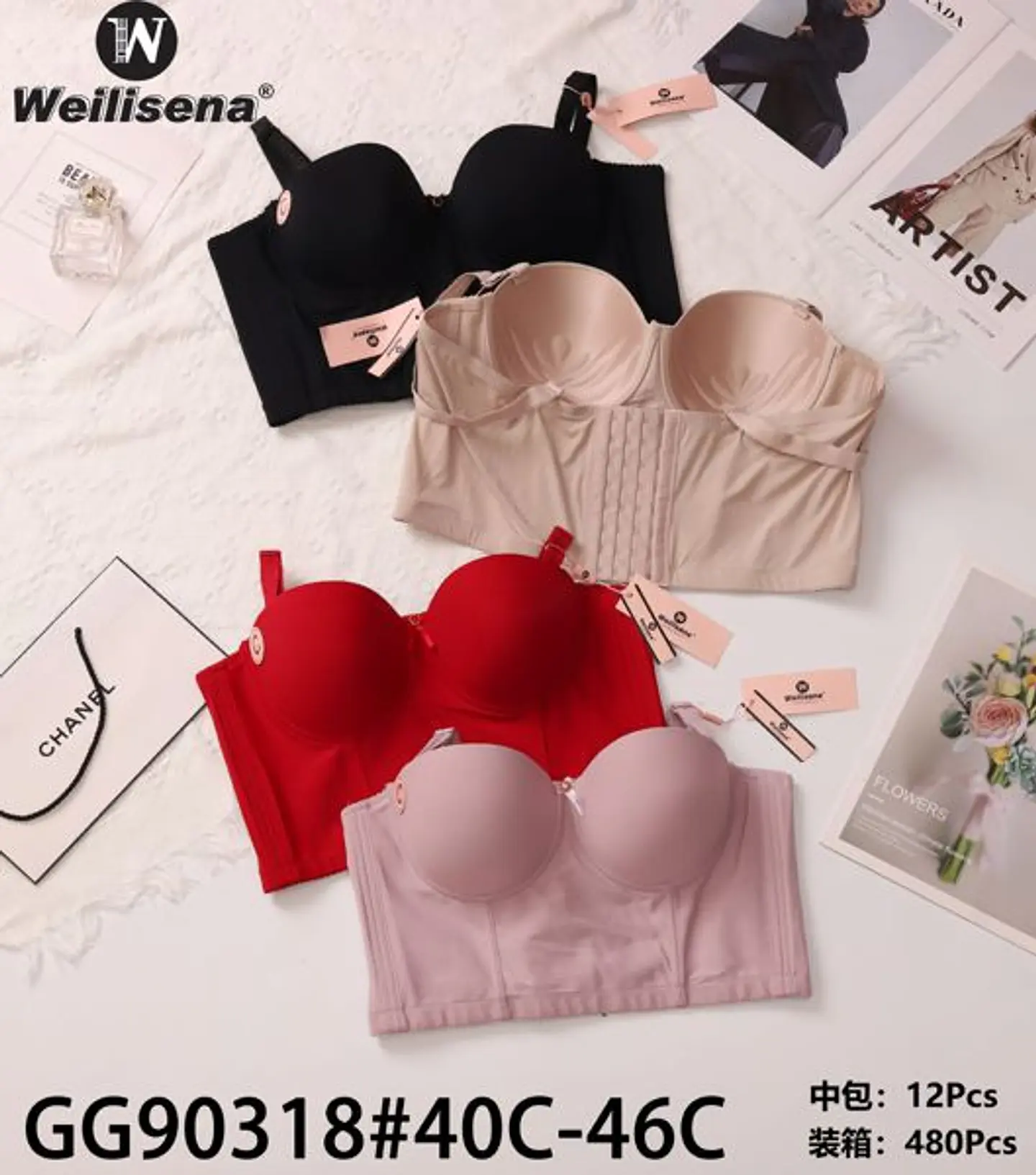BRASIER GG90318 1