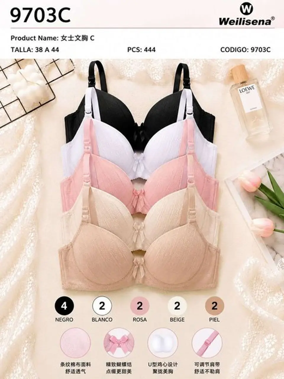 BRASIER 9703C 1