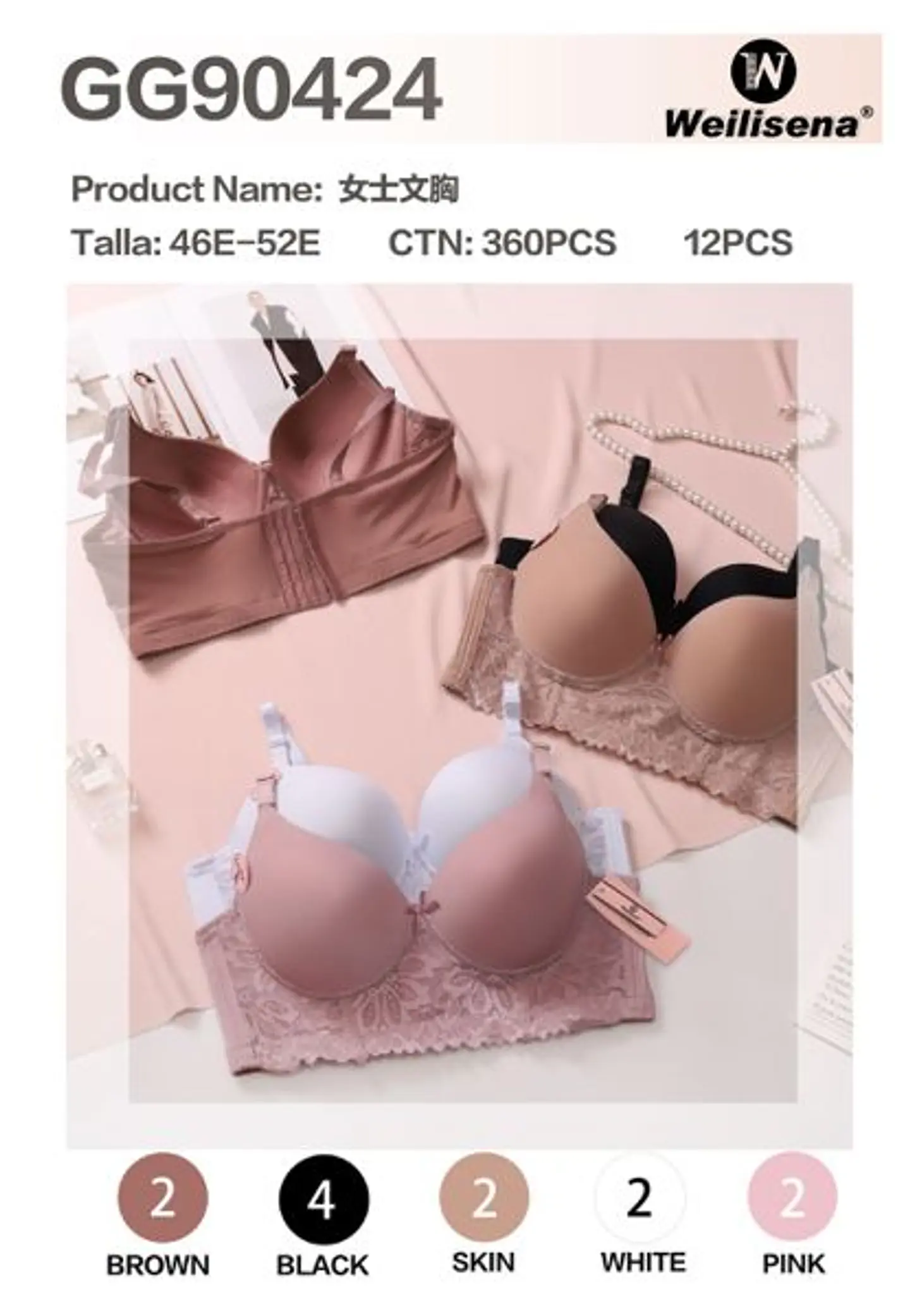 BRASIER GG90424 1
