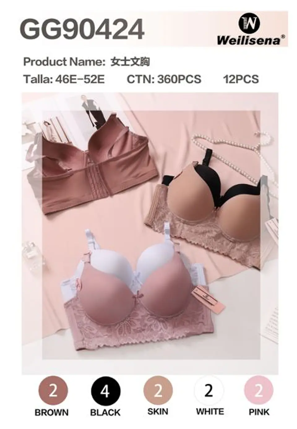 BRASIER GG90424 1