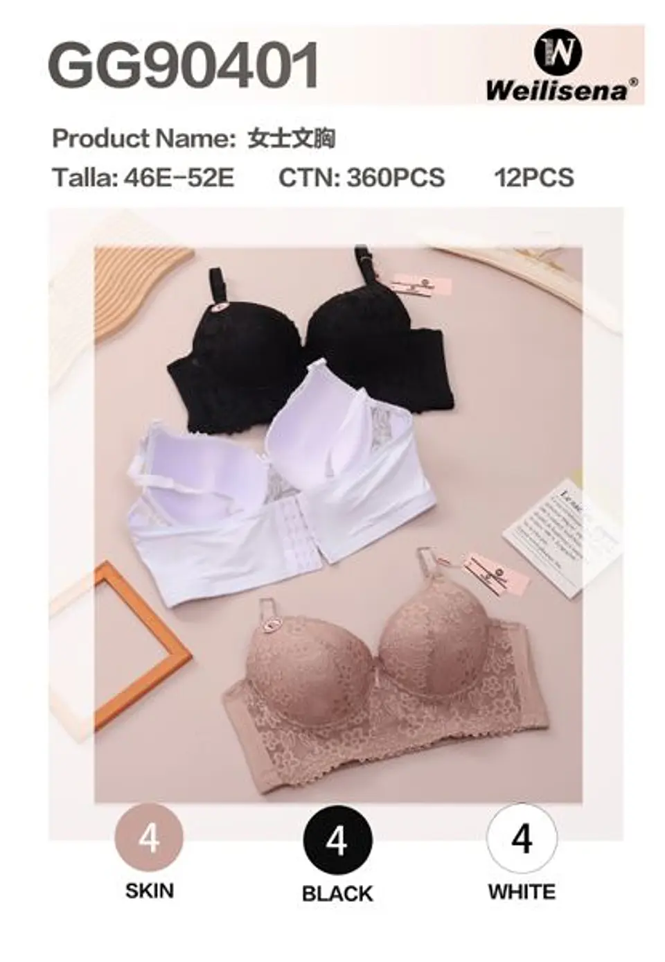 BRASIER GG90401 1
