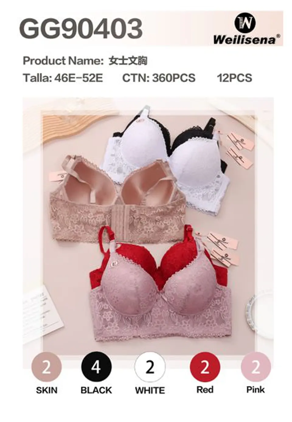 BRASIER GG90403 1
