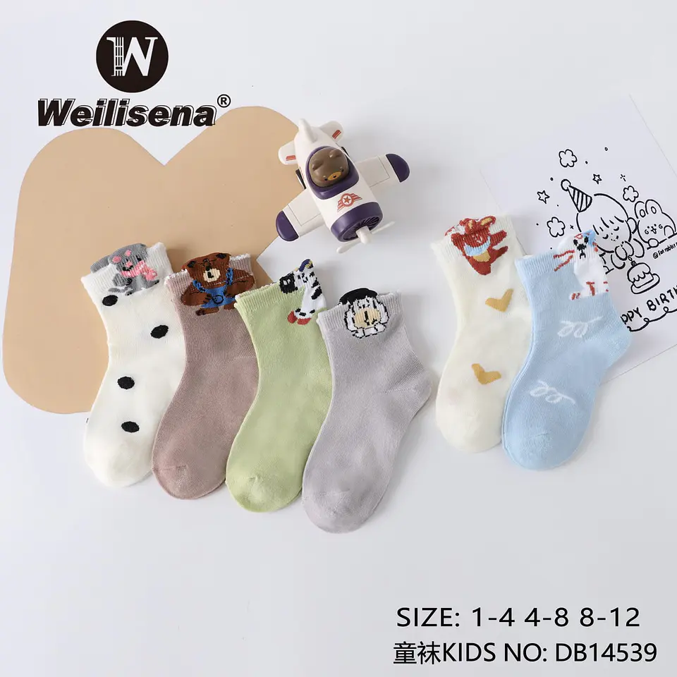 CALCETA KIDS DB14539 1