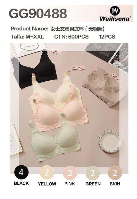 BRASIER GG90487
