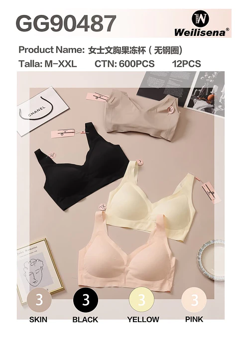 BRASIER GG90487