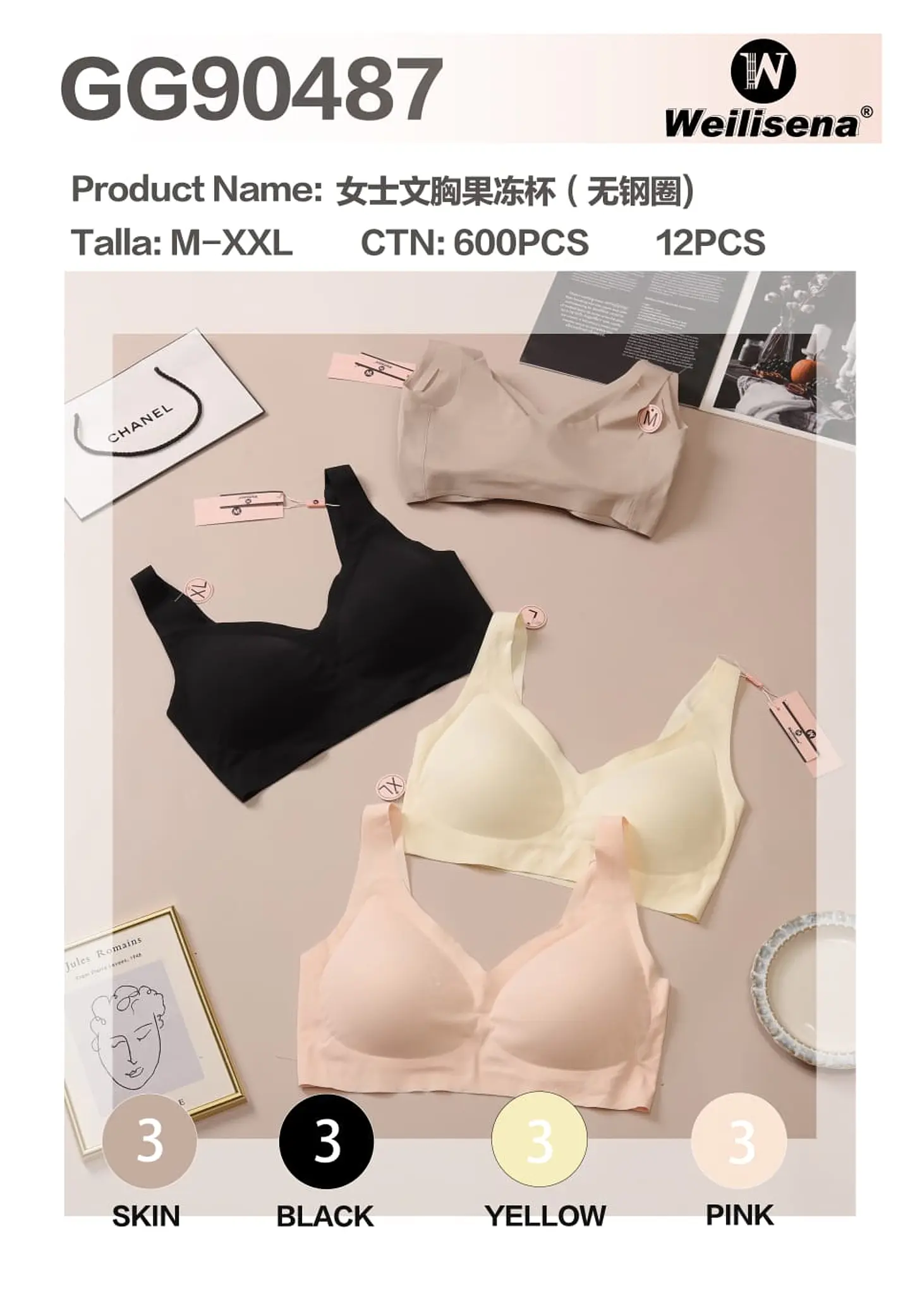 BRASIER GG90487 1