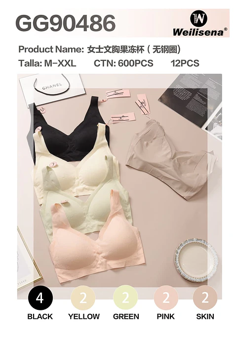 BRASIER GG90486