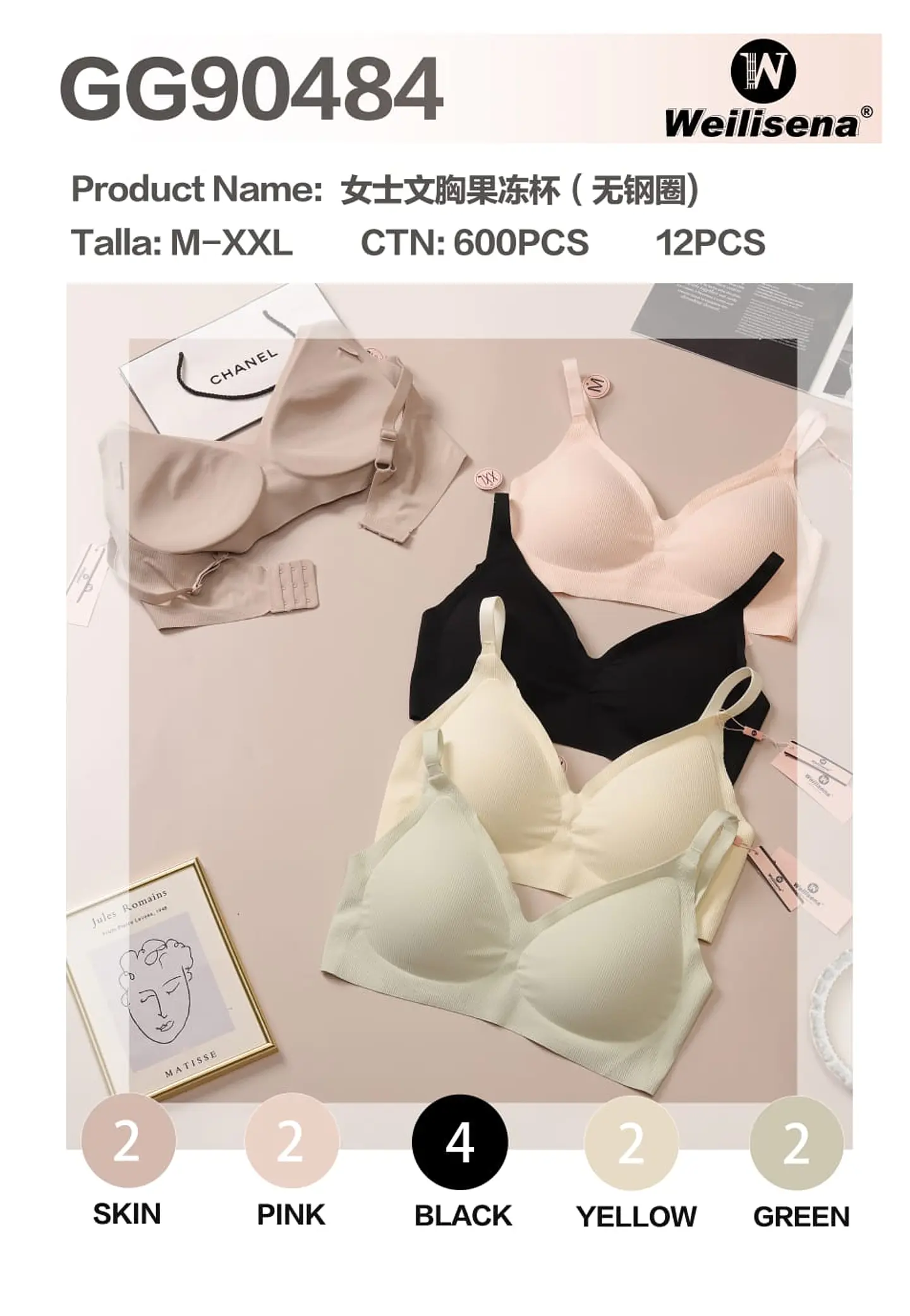 BRASIER GG90484 1