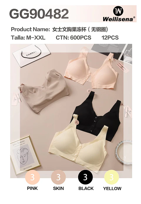 BRASIER GG90482
