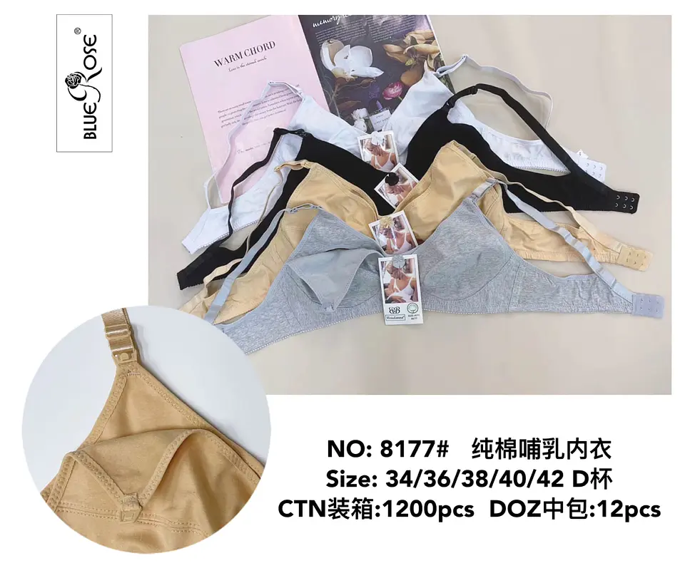BRASIER MATERNAL 8177 1