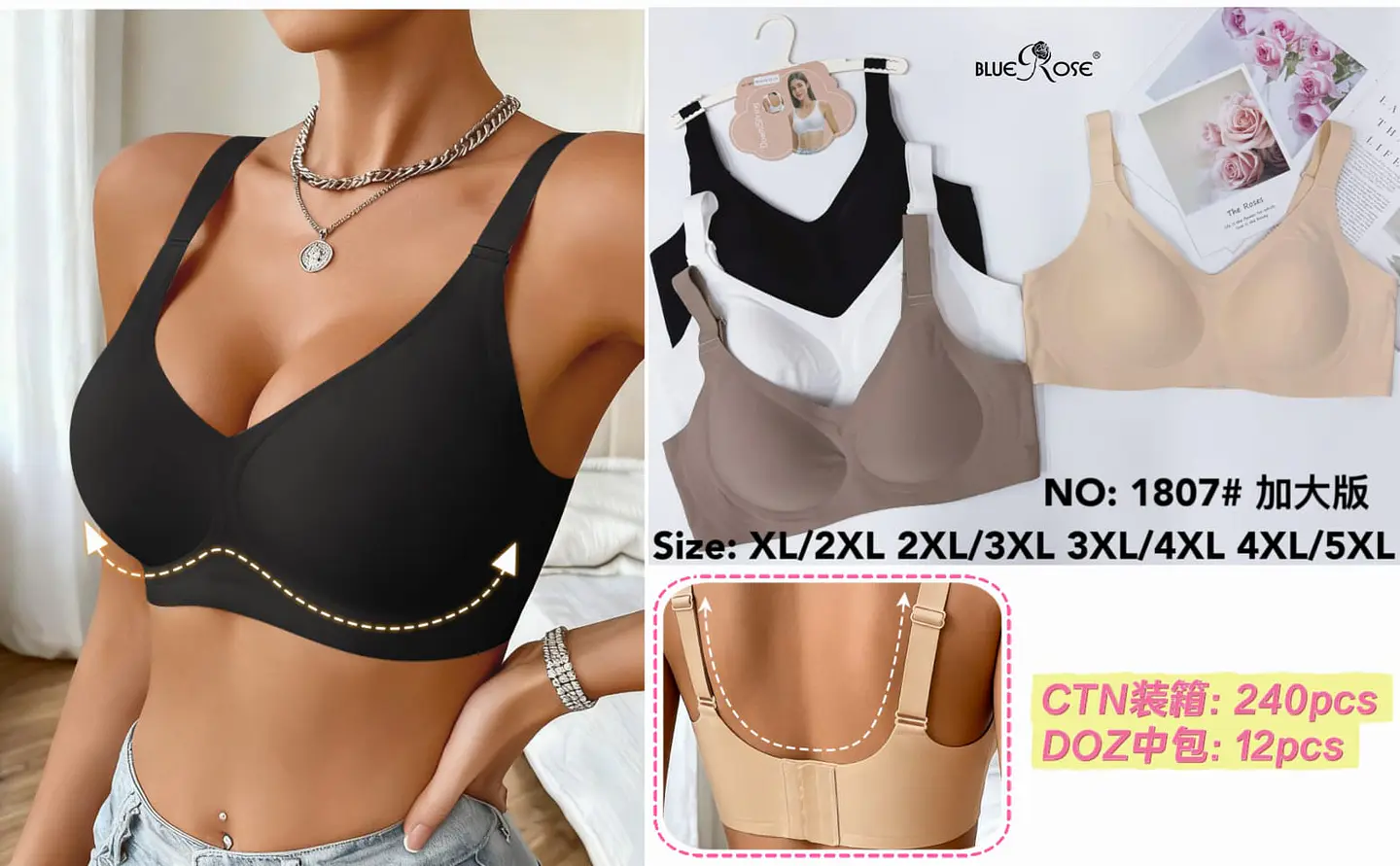 BRASIER 1807 1