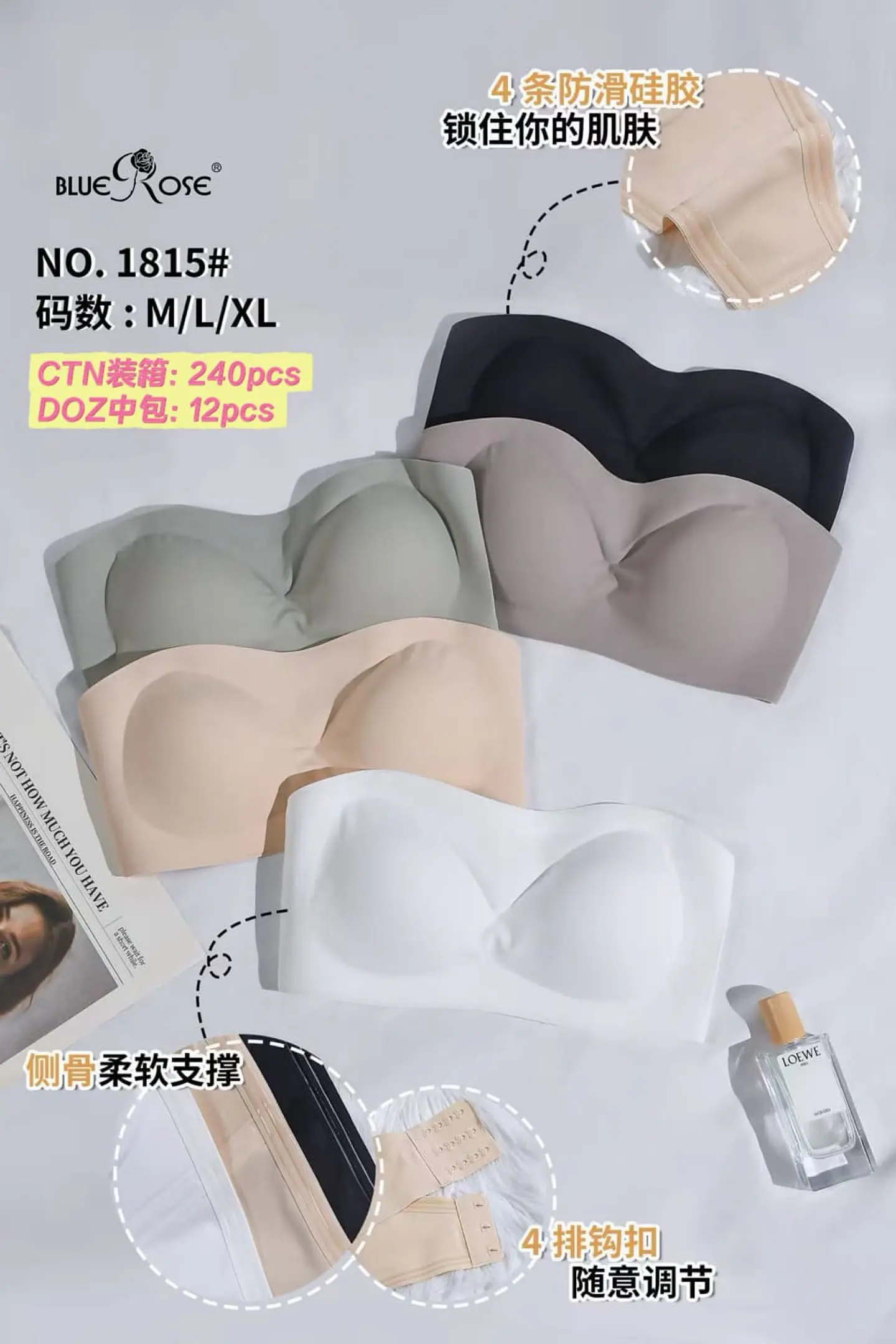 BRASIER STRAPLESS 1815 1