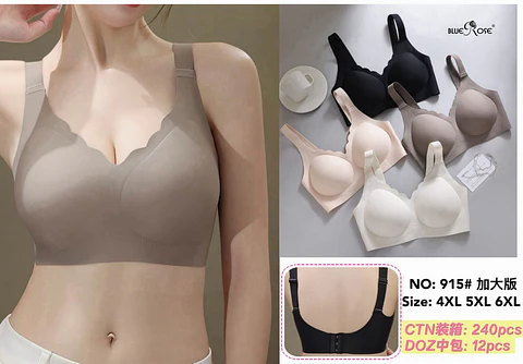 BRASIER 915