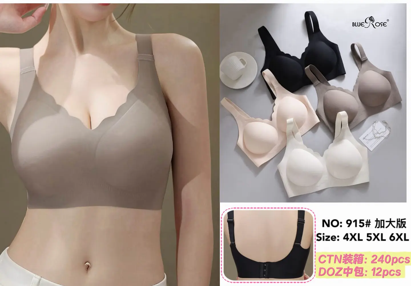 BRASIER 915 1