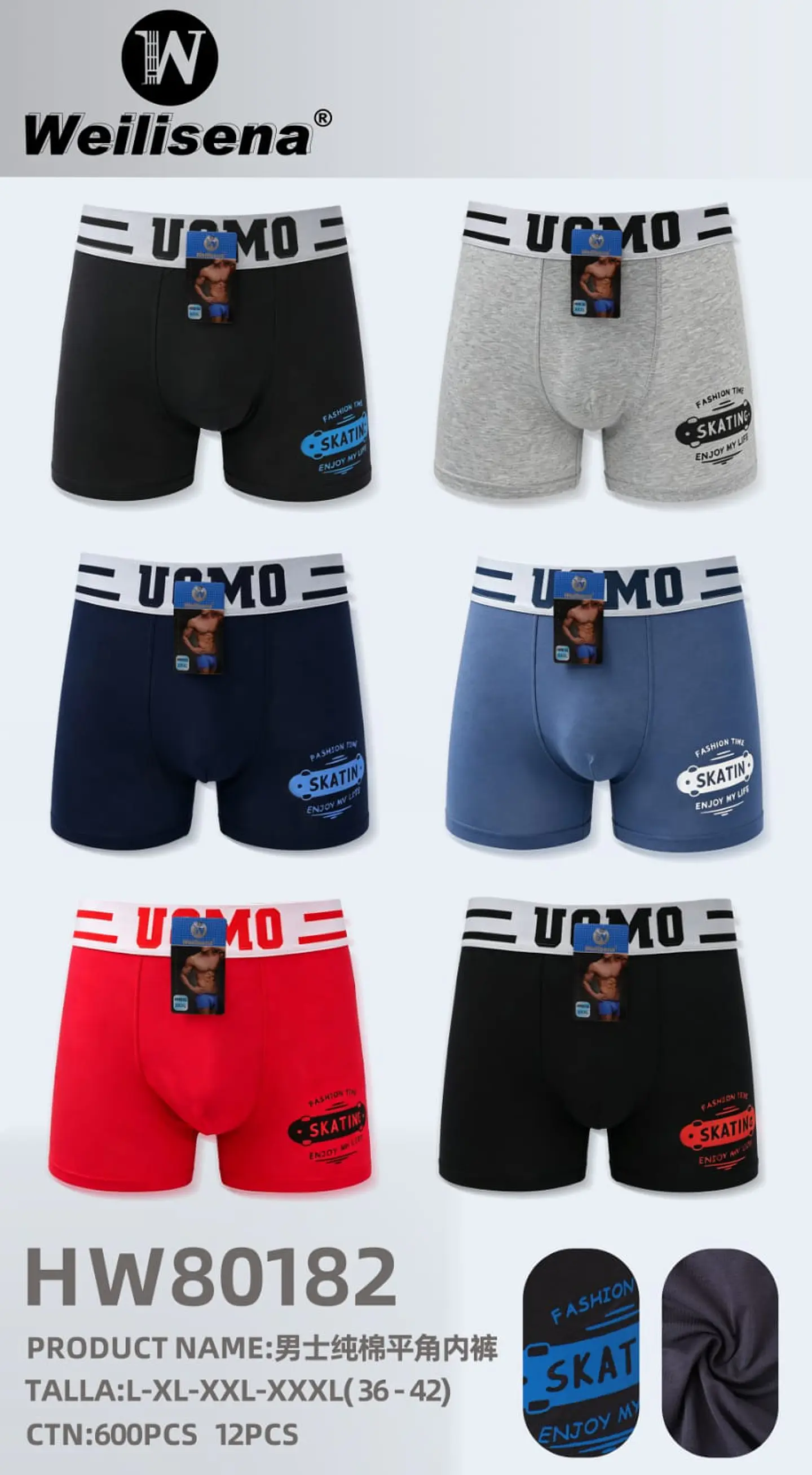 BOXER NEW HW80182 1