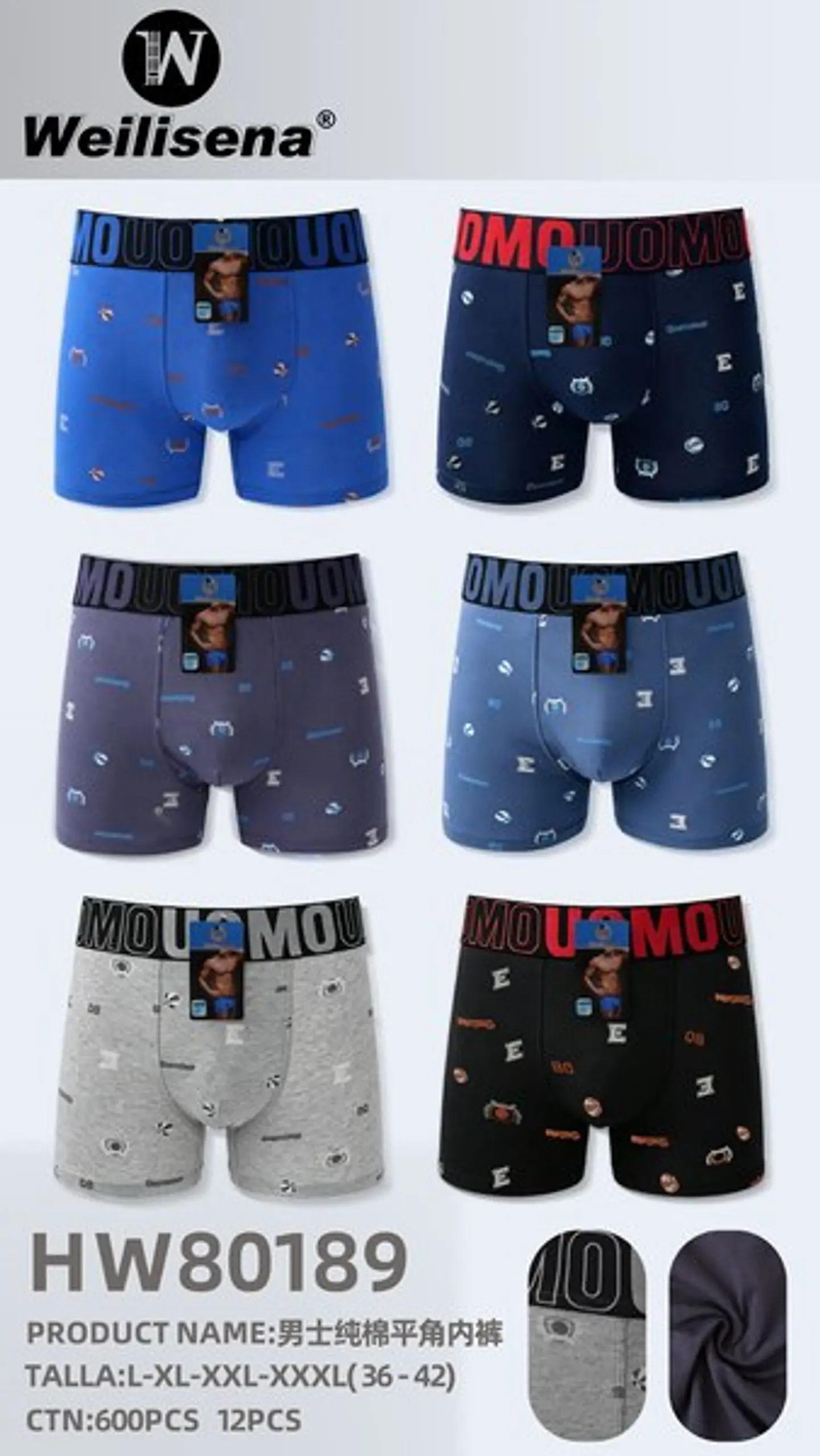 BOXER NEW HW80189 1