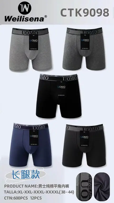BOXER NEW CTK9098