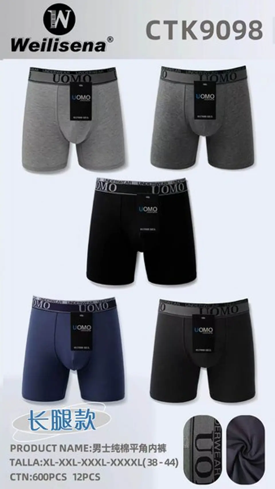 BOXER NEW CTK9098 1
