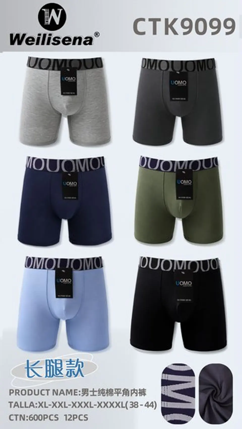 BOXER NEW CTK 9099 1