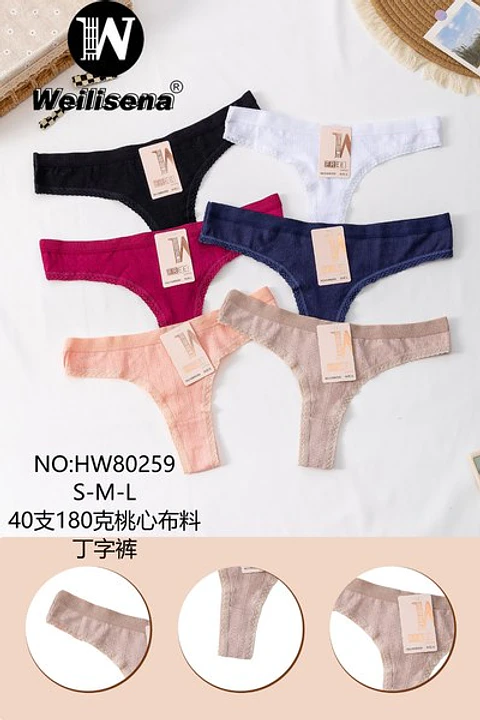 COLALE UNICOLOR HW80259