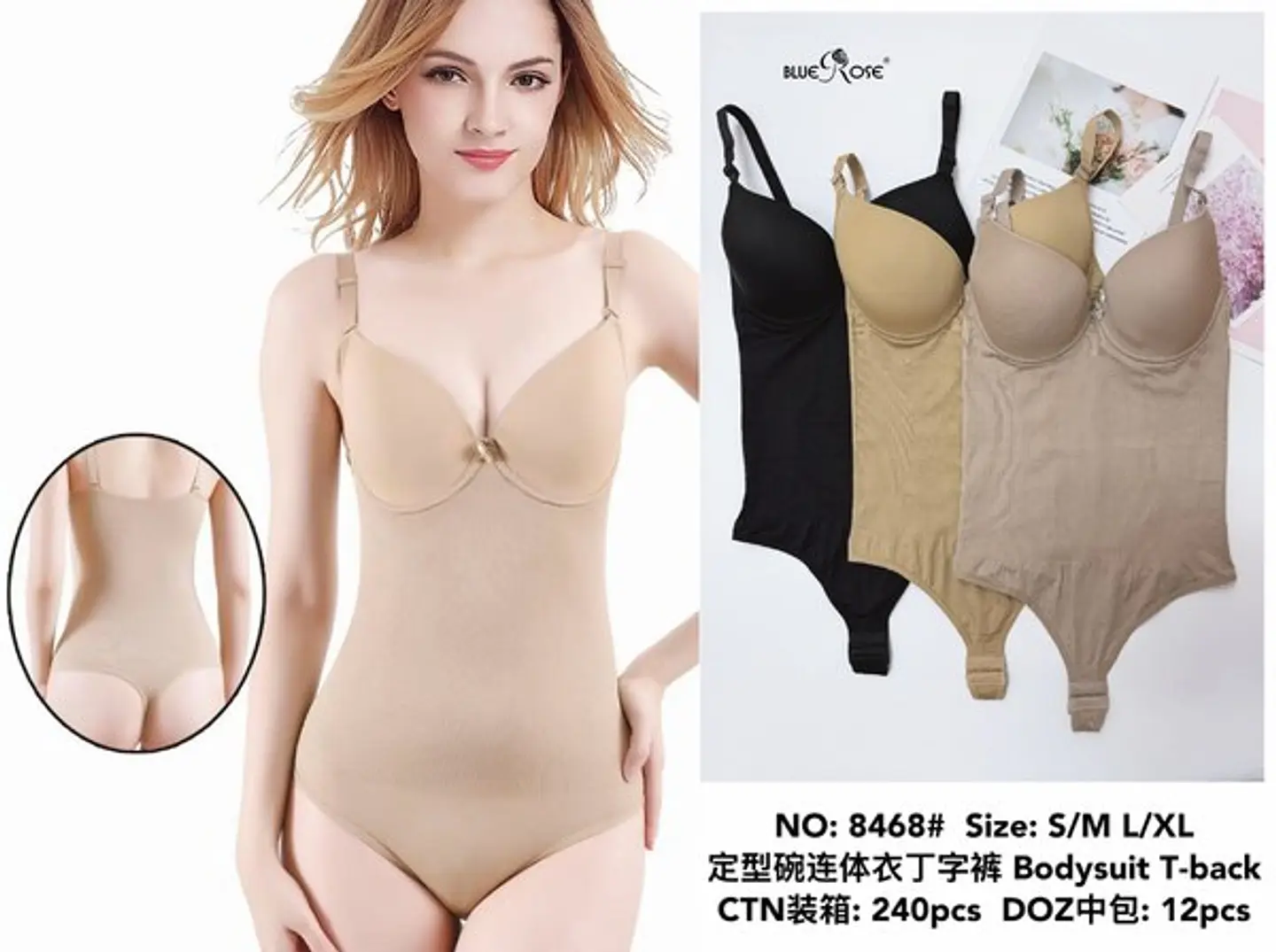 FAJA BIKINI 8468 1