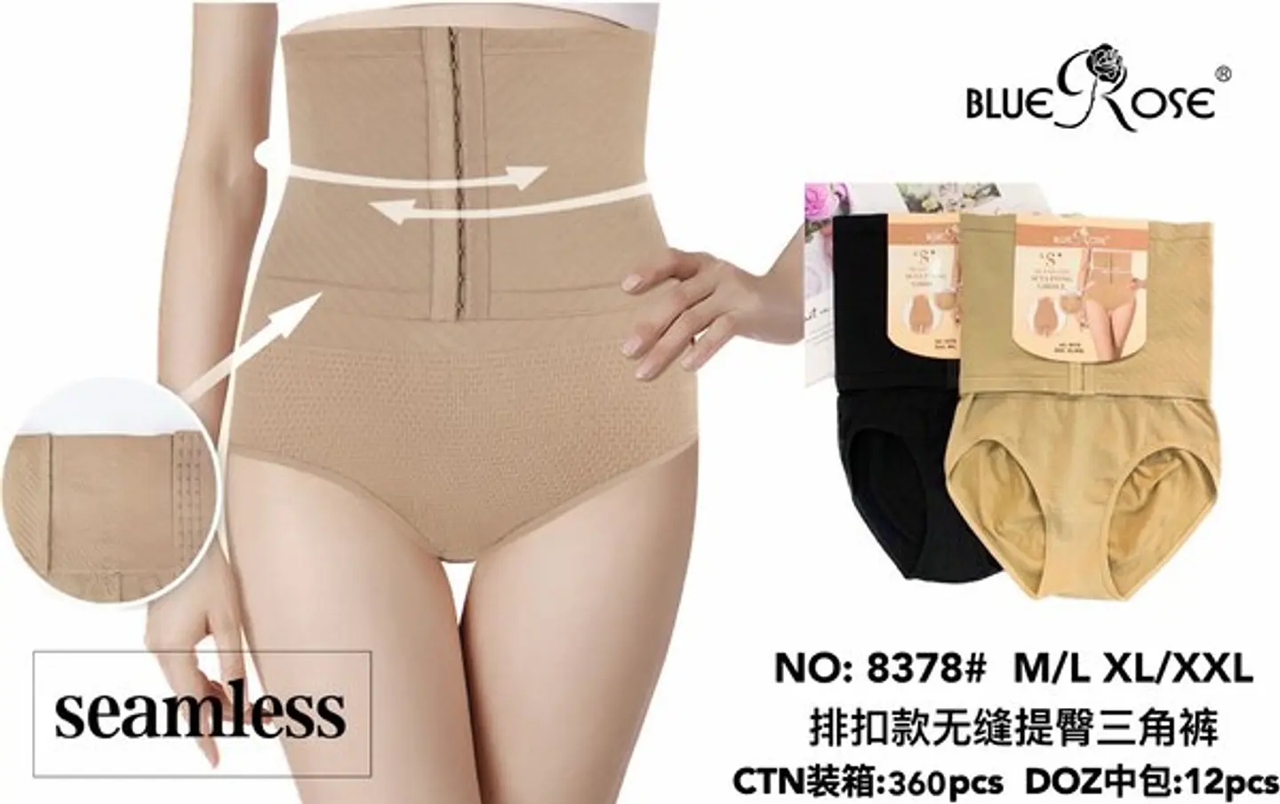 CALZON FAJA BROCHE 8378 1